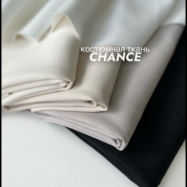 CHANCE photo_2026-04-13_12-12-23