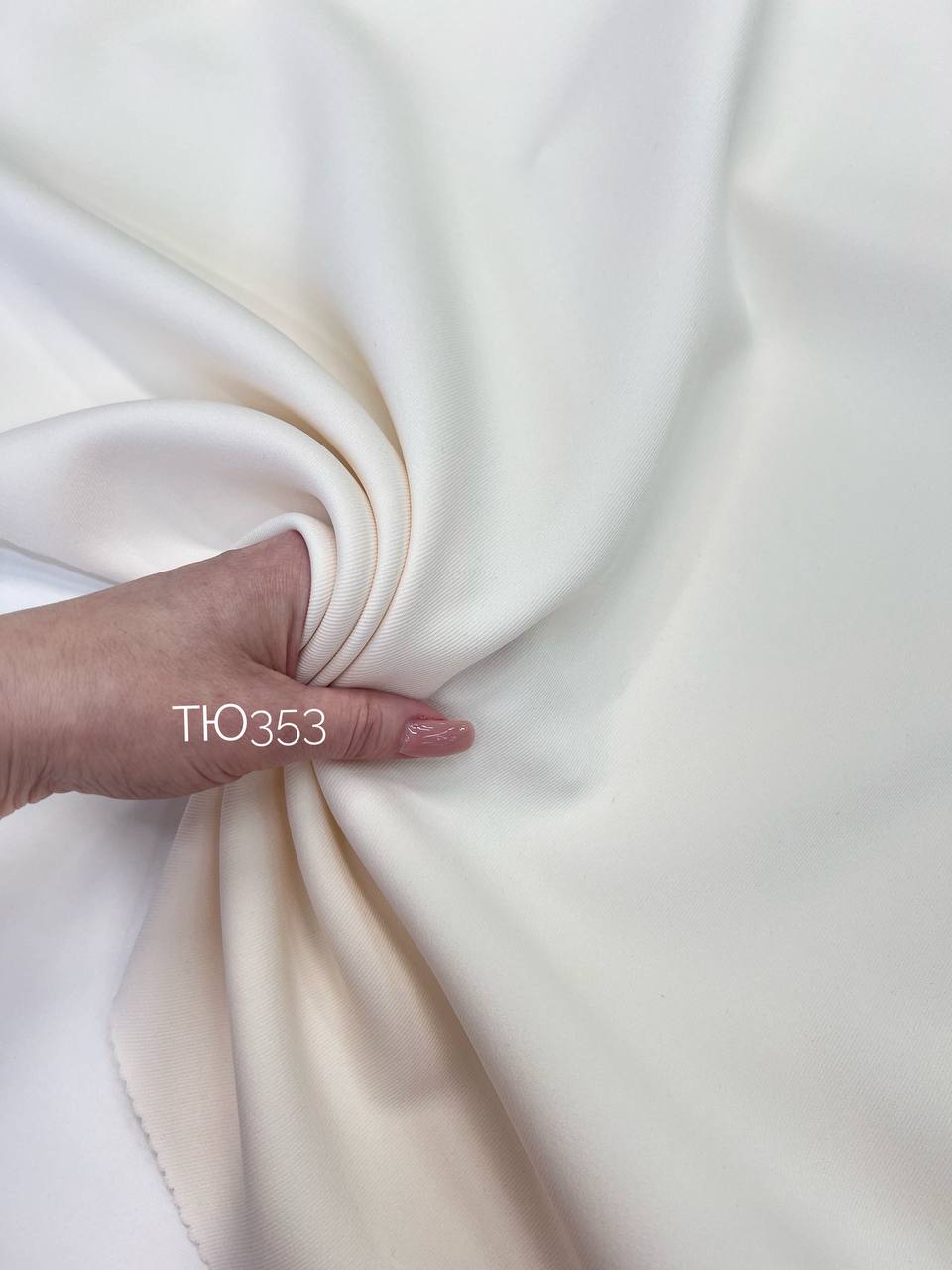 CHANCE photo_2026-04-13_12-12-28