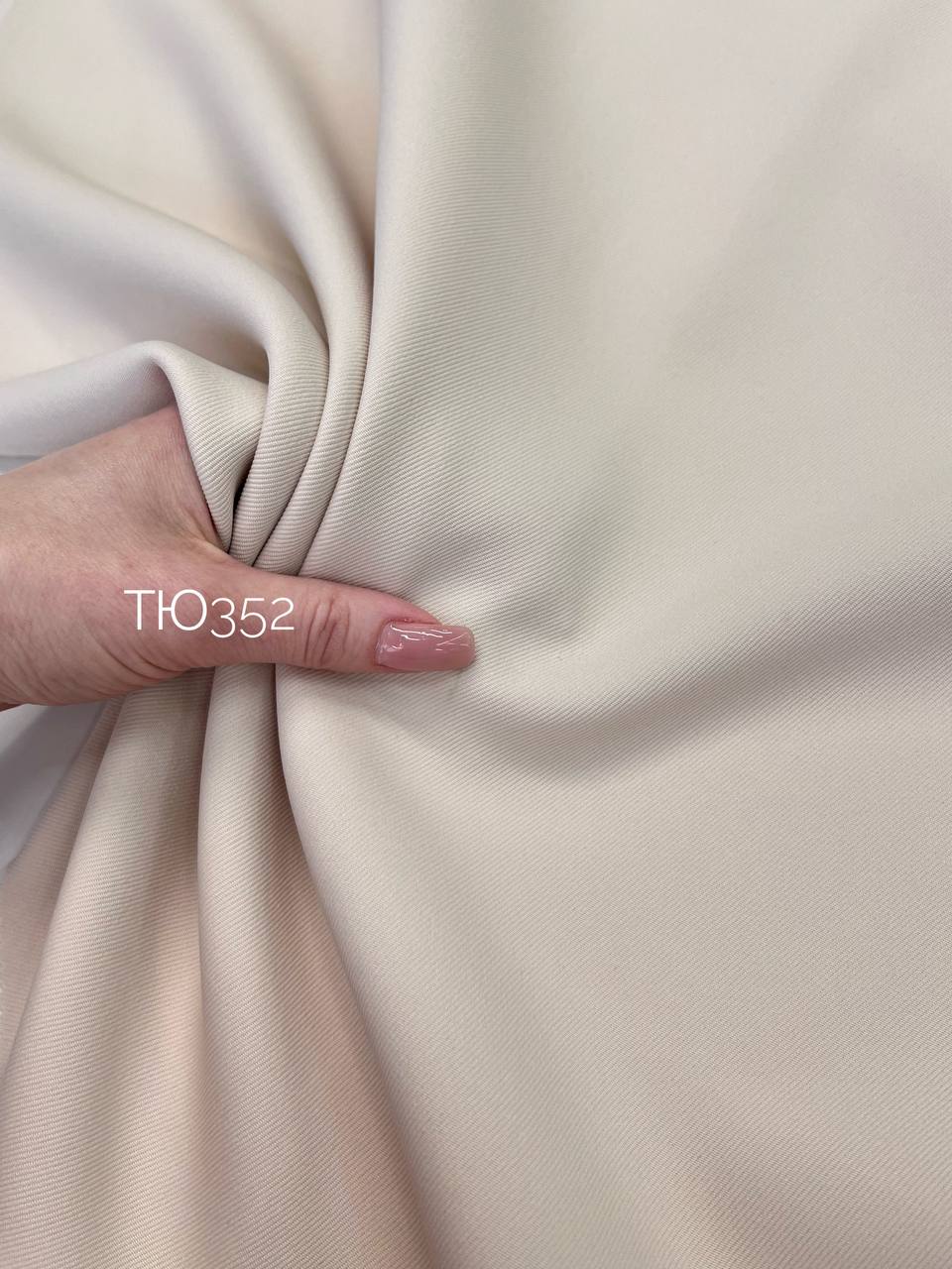 CHANCE photo_2026-04-13_12-12-31