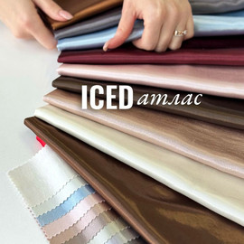 графит photo_2026-04-13_14-45-03