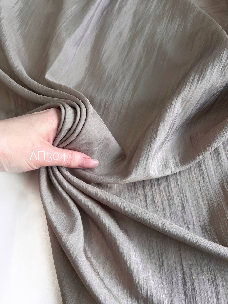 айвори photo_2026-04-13_15-42-25