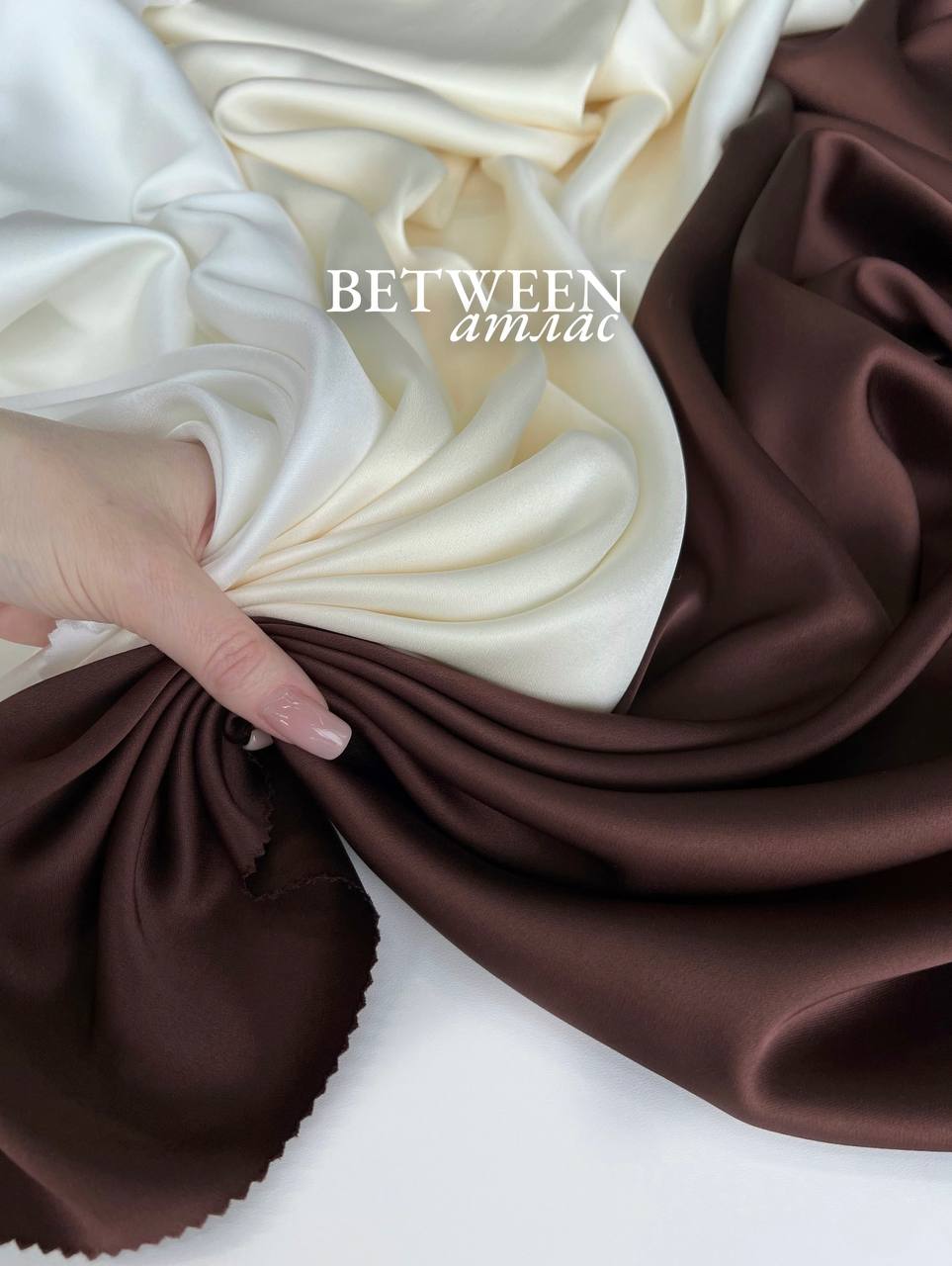 BETWEEN photo_2026-04-14_11-42-10