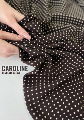 Вискоза CAROLINE Магазин тканей RUNA TEX - оптом и в розницу