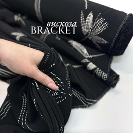 BRACKET photo_2026-04-14_18-02-25