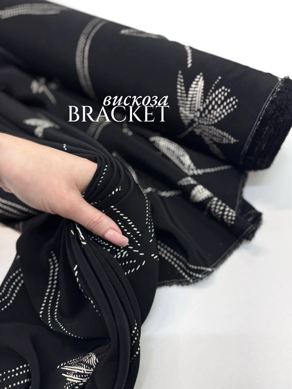 BRACKET photo_2026-04-14_18-02-25