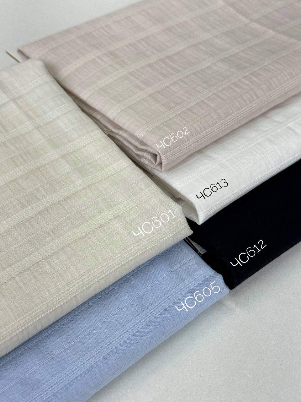 белая полоска photo_2026-04-15_13-45-46 (2)