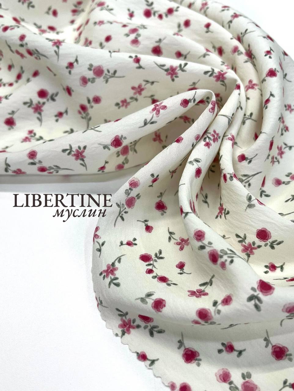 мелкие розочки photo_2026-04-15_15-56-12