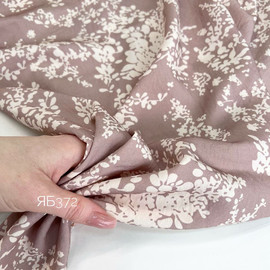 кремовый на какао photo_2026-04-15_16-25-03