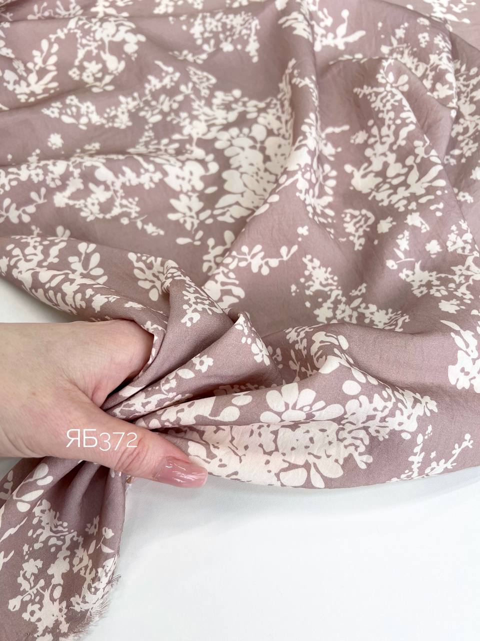 кремовый на какао photo_2026-04-15_16-25-03