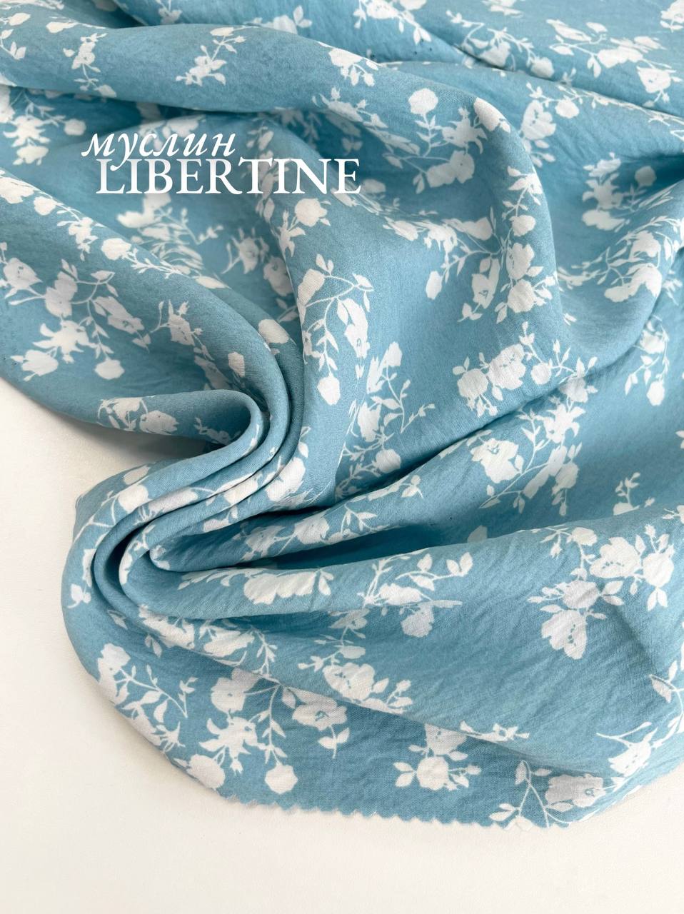 белые цветочки photo_2026-04-15_17-00-18