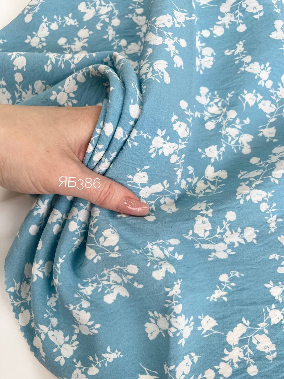 белые цветочки photo_2026-04-15_17-00-19