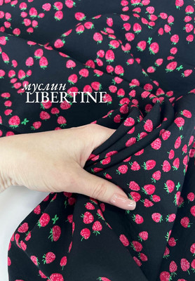 Муслин LIBERTINE Клубнички Магазин тканей RUNA TEX - оптом и в розницу