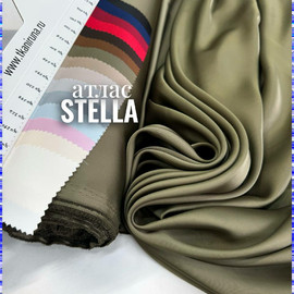 STELLA photo_2026-04-16_12-30-06