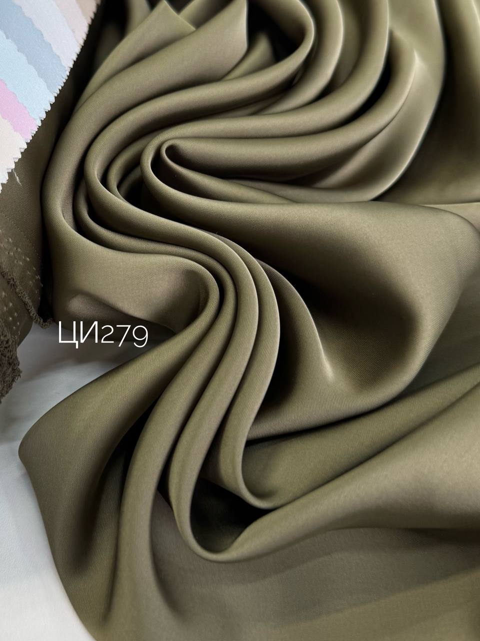 STELLA photo_2026-04-16_12-30-27