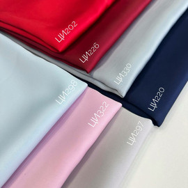 STELLA photo_2026-04-16_12-30-29