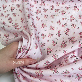 Розовый букетик photo_2026-04-16_15-07-03