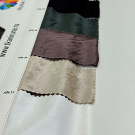 крем photo_2026-04-16_18-36-05