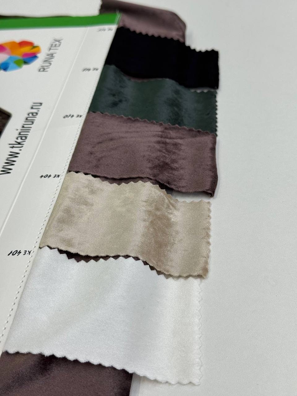 крем photo_2026-04-16_18-36-05