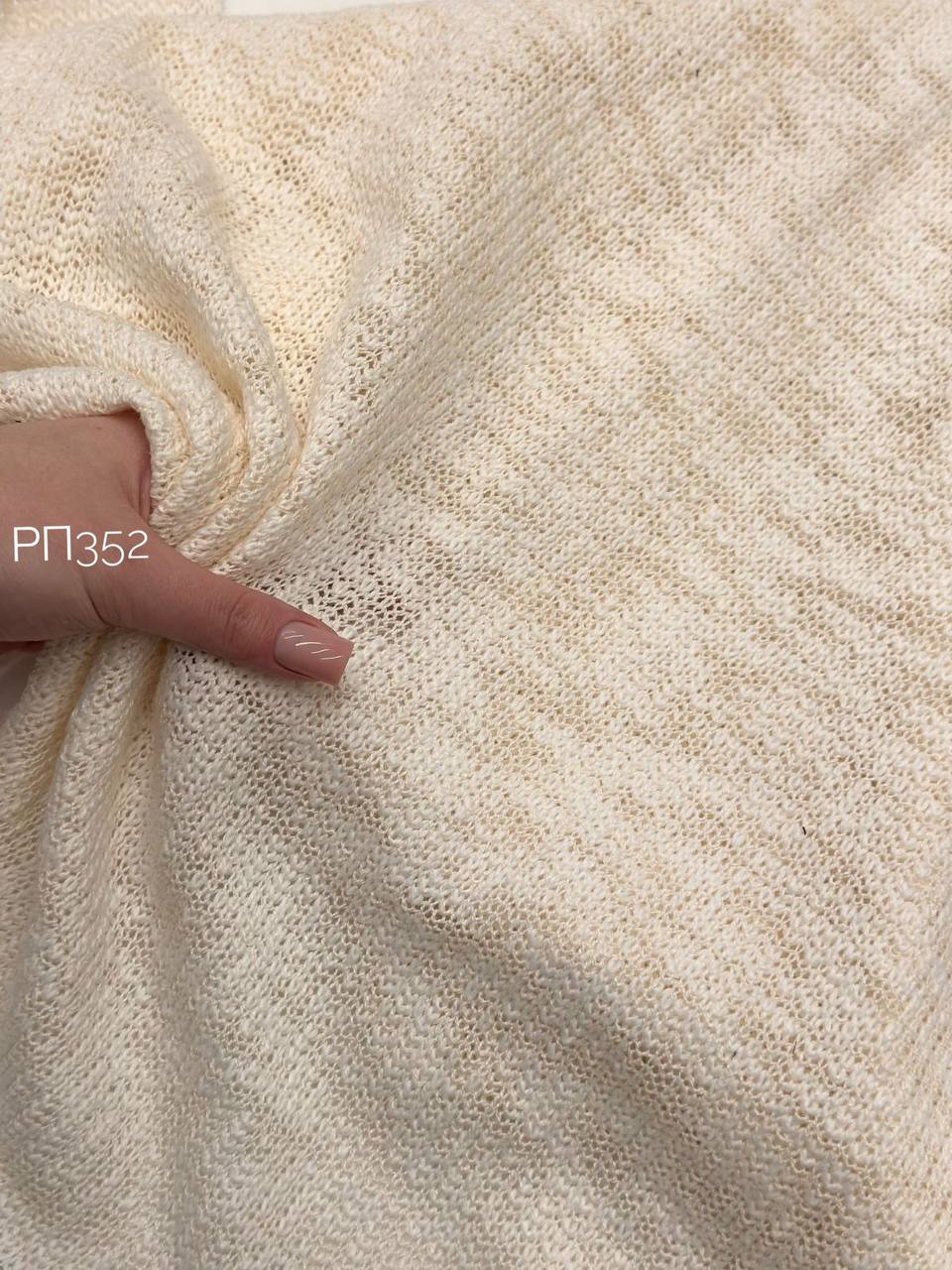 AIRY photo_2026-04-17_12-50-02