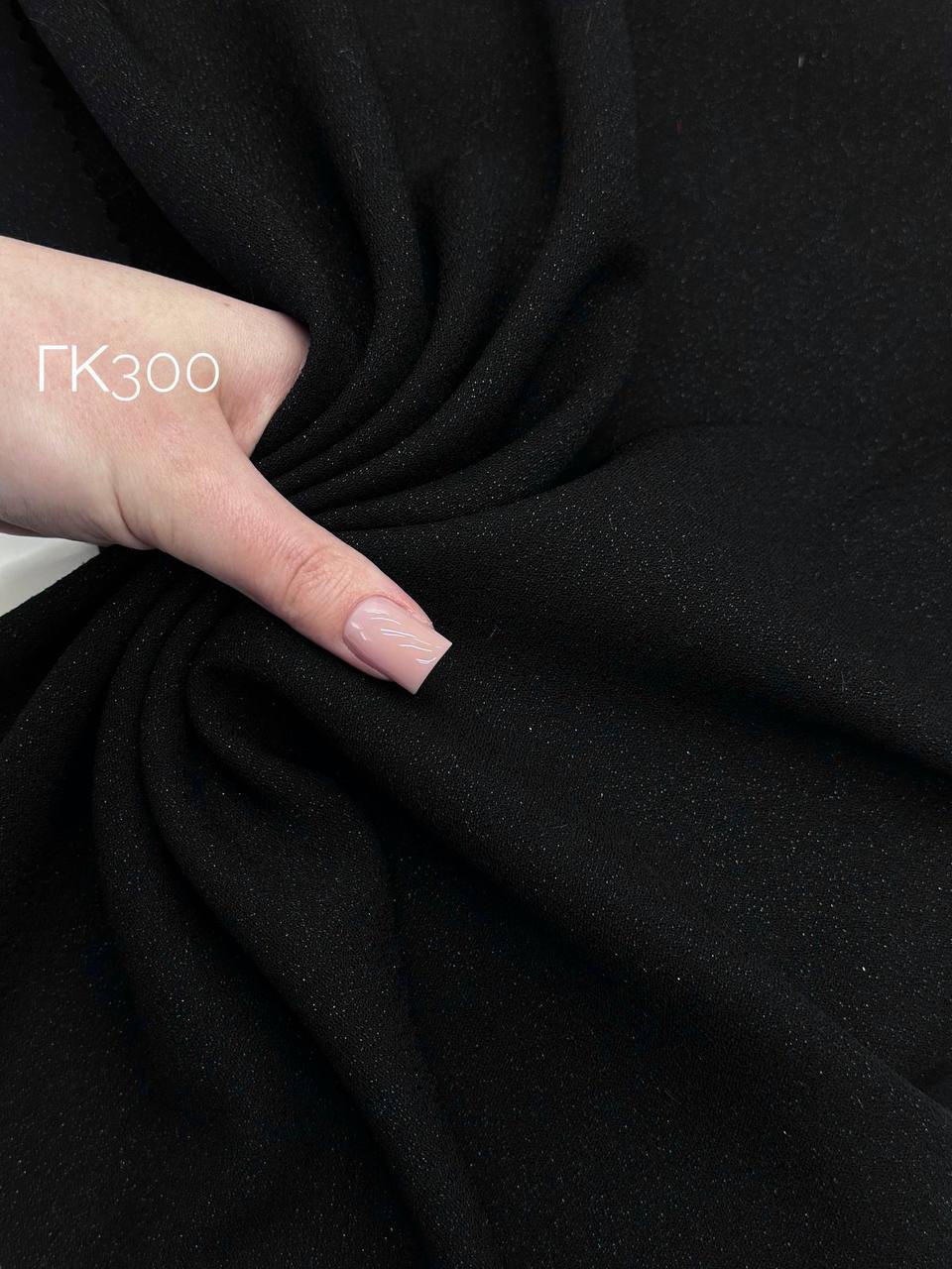 FOMENT photo_2026-04-17_12-50-53 (2)