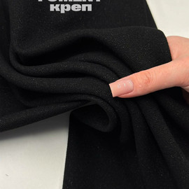 FOMENT photo_2026-04-17_12-50-53