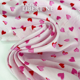 Мелкие сердечки photo_2026-04-17_13-36-01