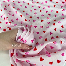 Мелкие сердечки photo_2026-04-17_13-36-02