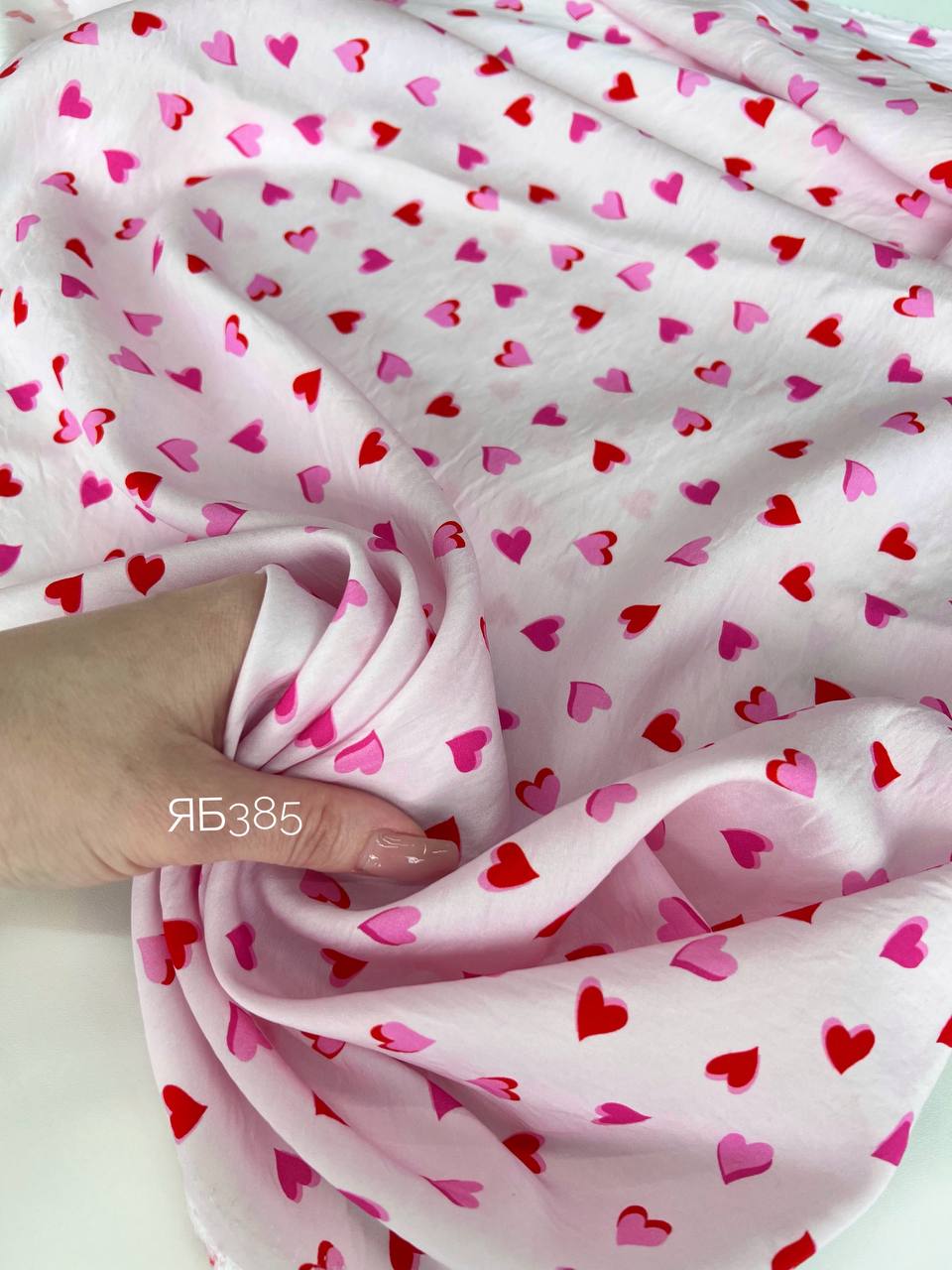 Мелкие сердечки photo_2026-04-17_13-36-02