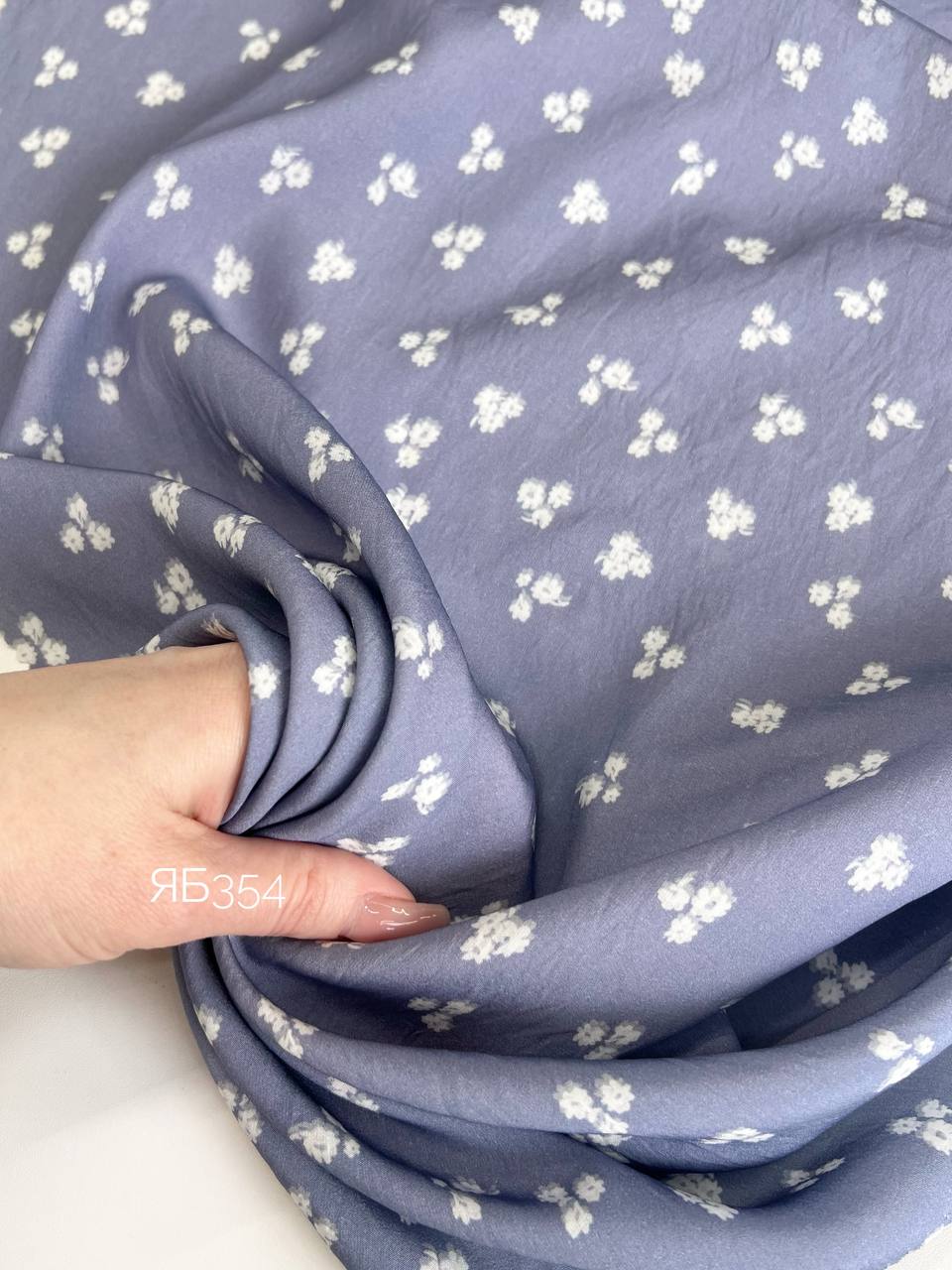 букетик photo_2026-04-17_16-24-56