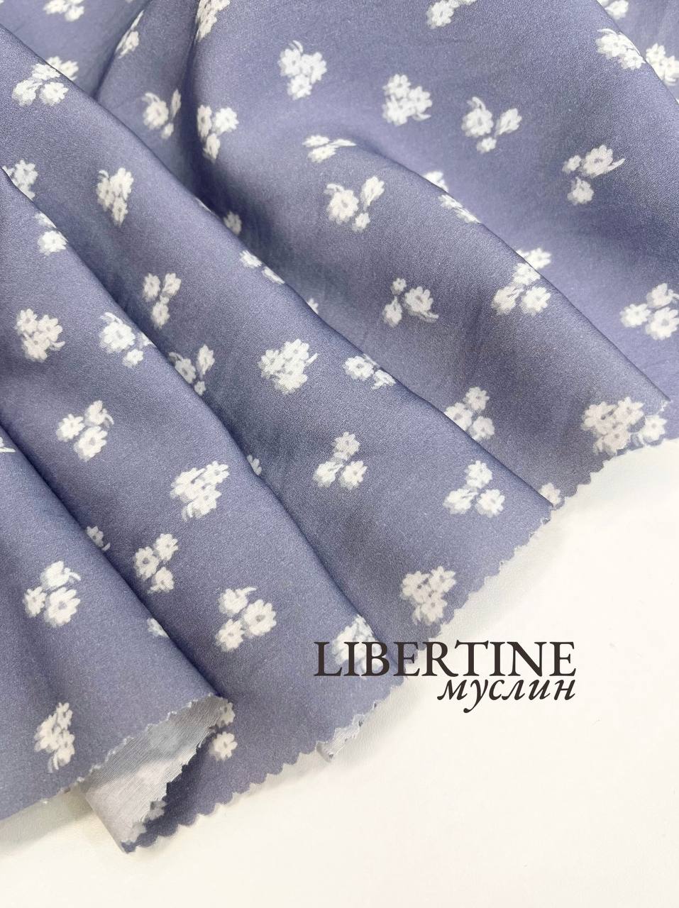 букетик photo_2026-04-17_16-41-41