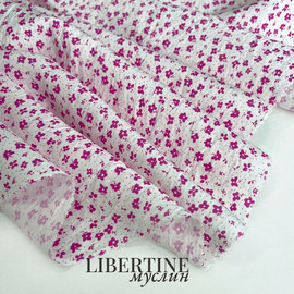 мелкий розовый цветочек photo_2026-04-20_12-40-37