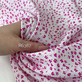 мелкий розовый цветочек photo_2026-04-20_12-40-39