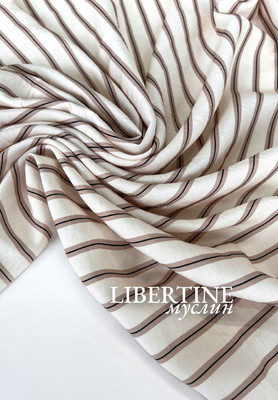 Муслин LIBERTINE полоски бежевые и чёрные Магазин тканей RUNA TEX - оптом и в розницу