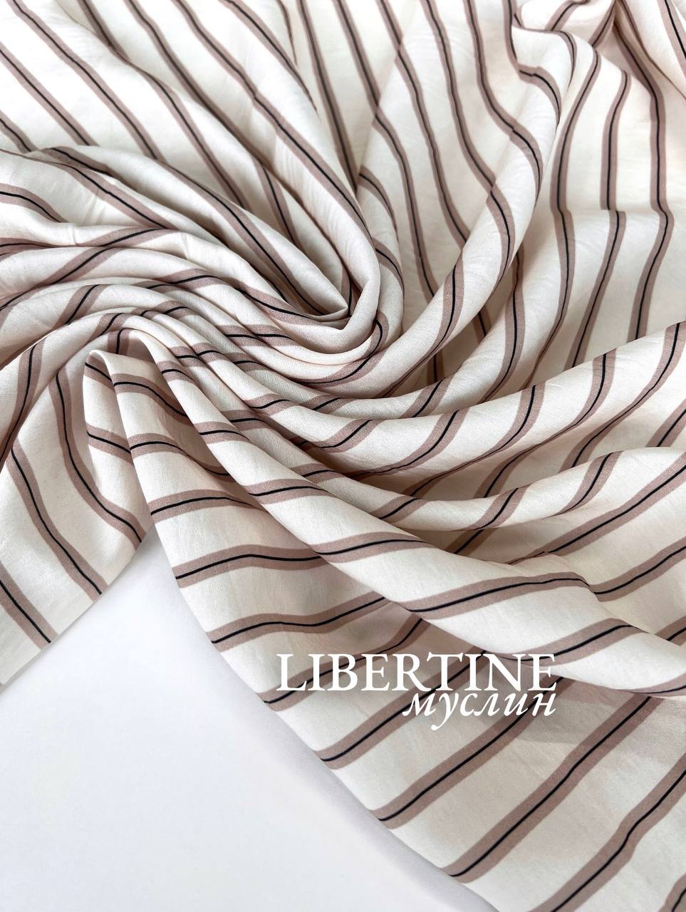 полоски бежевые и чёрные photo_2026-04-20_16-07-56