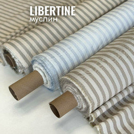 шоколадные/кремовые photo_2026-04-22_11-23-00