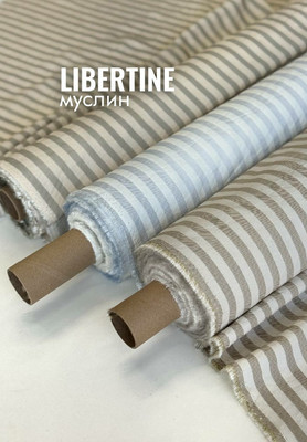 Муслин LIBERTINE диагональные полоски Магазин тканей RUNA TEX - оптом и в розницу