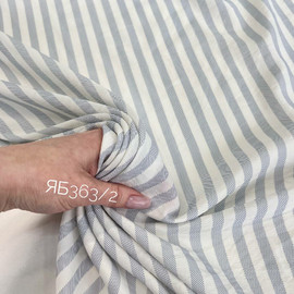 шоколадные/кремовые photo_2026-04-22_11-23-01 (2)