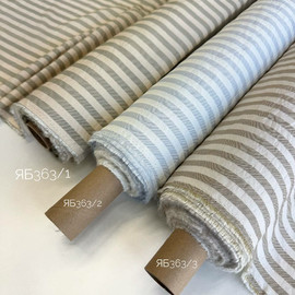 шоколадные/кремовые photo_2026-04-22_11-23-01