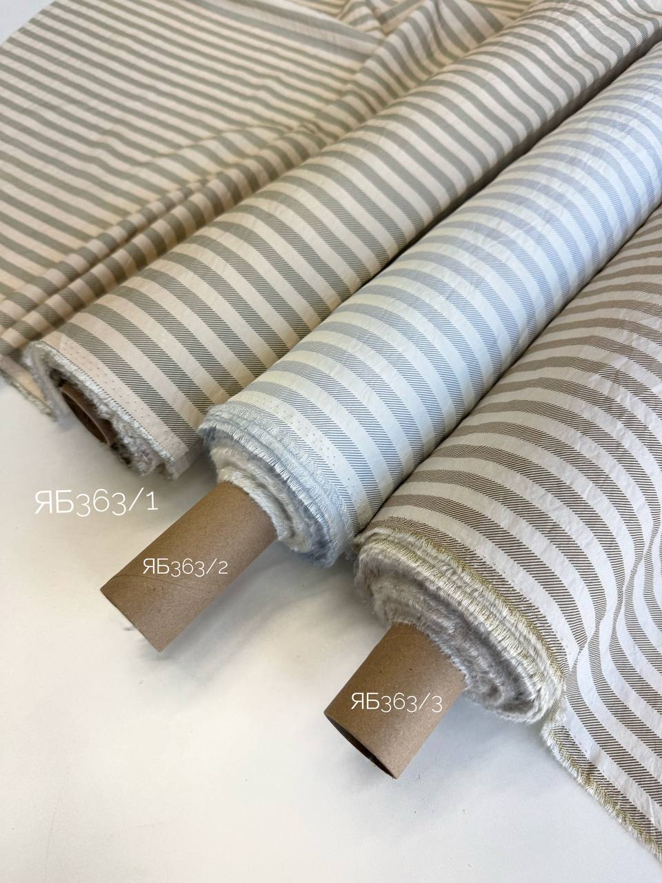 шоколадные/кремовые photo_2026-04-22_11-23-01