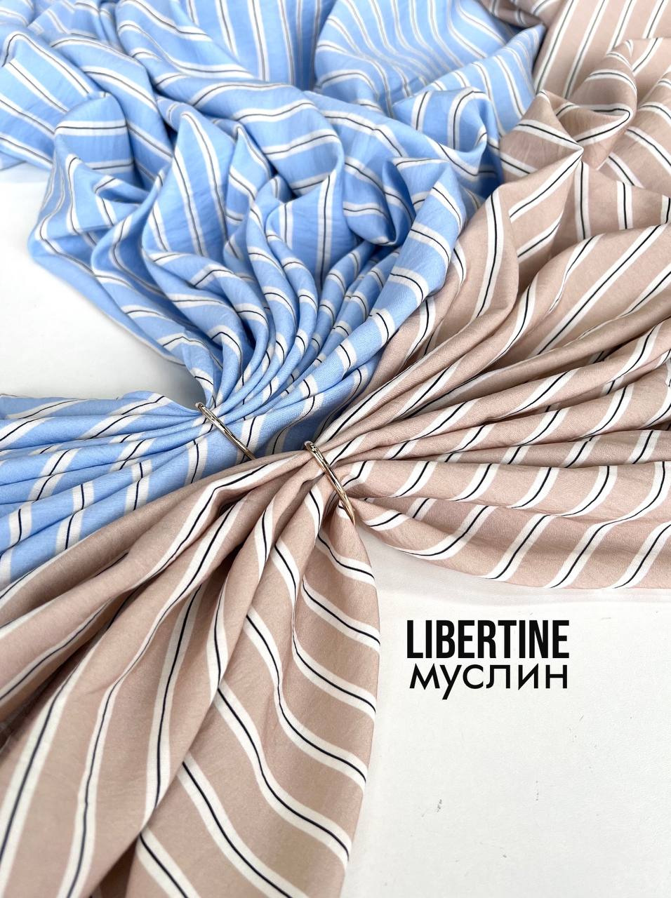 Лампас photo_2026-04-22_11-52-50