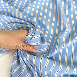 Лампас photo_2026-04-22_11-52-52