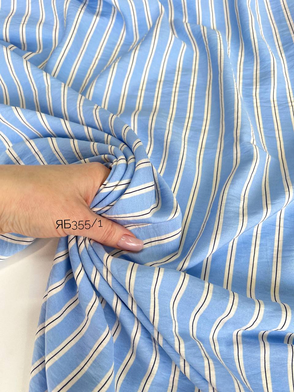 Лампас photo_2026-04-22_11-52-52