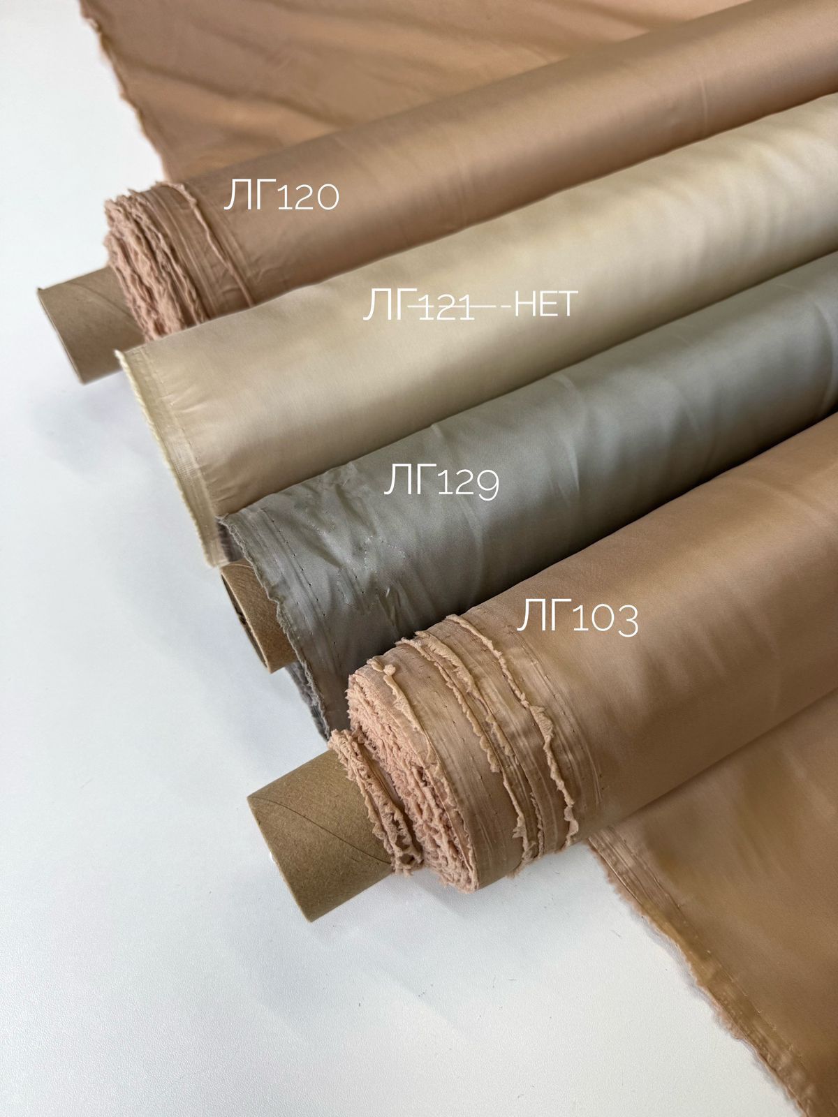 LEGGERO 02fce4e6-cd74-4da2-9322-6d8336bf94d8