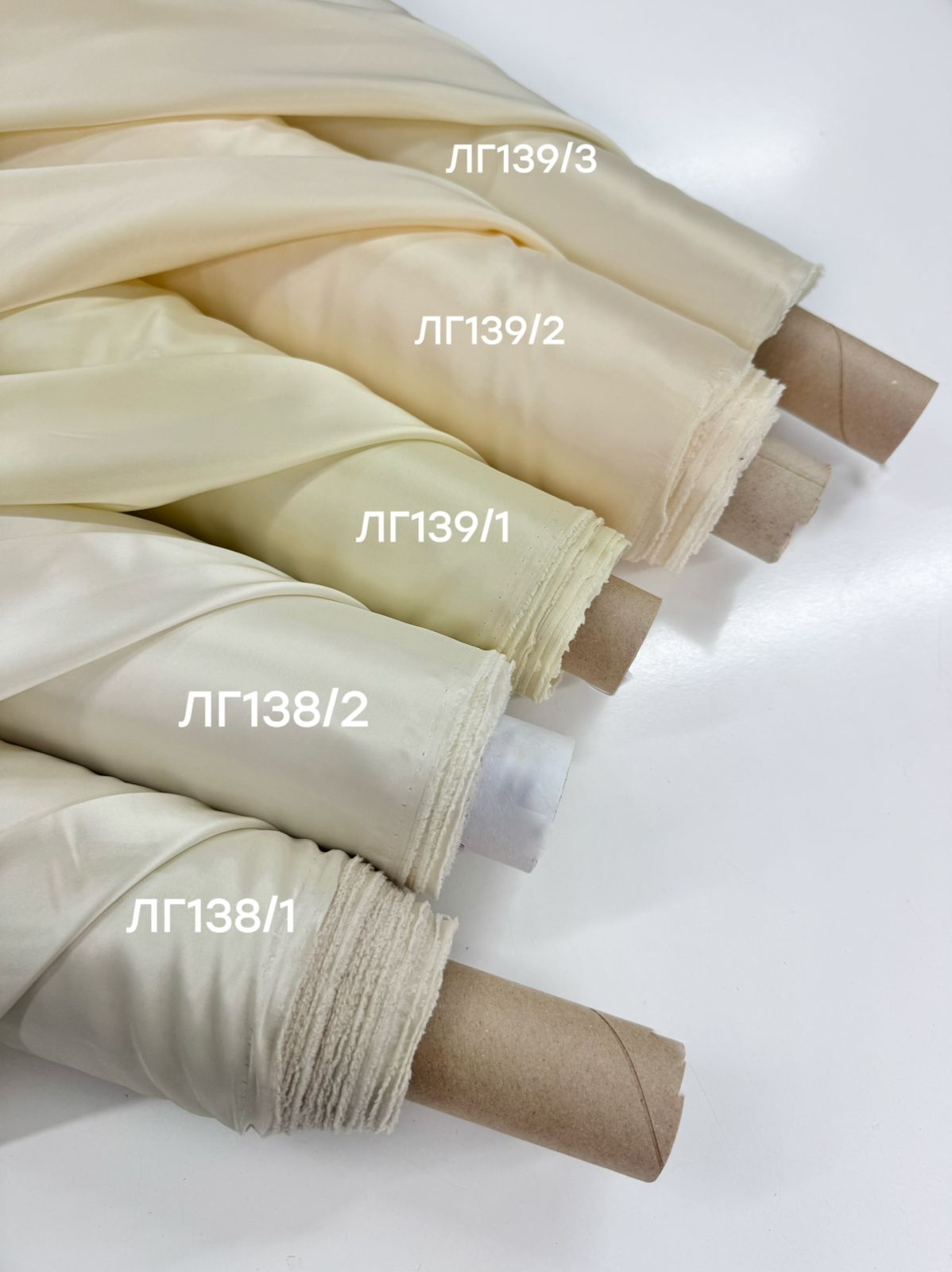 LEGGERO 701a0f6d-e3c5-4fe9-b85d-7733605bfdc2