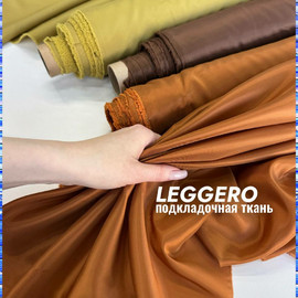 марсала photo_2026-04-23_09-13-17