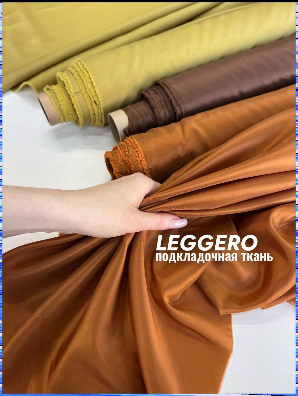 марсала photo_2026-04-23_09-13-17