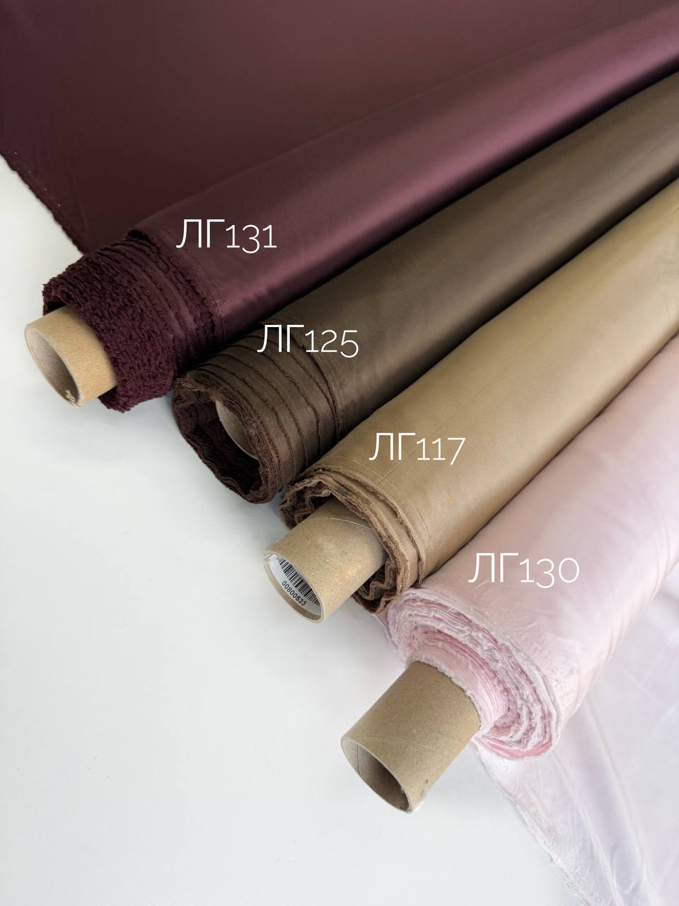 марсала photo_2026-04-23_09-13-19