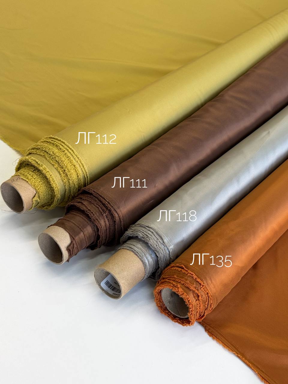 марсала photo_2026-04-23_09-13-20