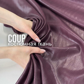 шоколад/ёлочка photo_2026-04-23_13-14-15