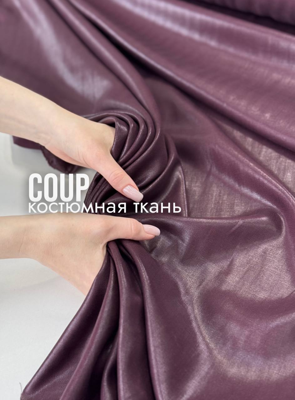 шоколад/ёлочка photo_2026-04-23_13-14-15